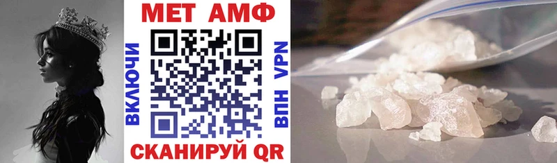 АМФ 97%  Нарьян-Мар 