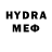 MDMA VHQ BVILLAIN