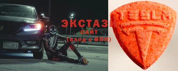 круглые Белокуриха