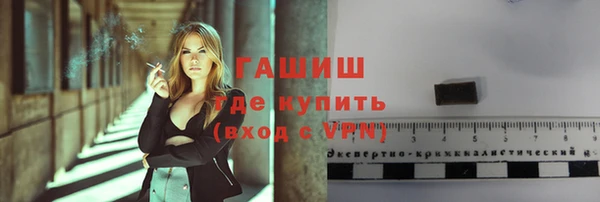 кокаин перу Богданович