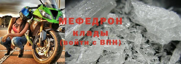 дистиллят марихуана Пролетарск