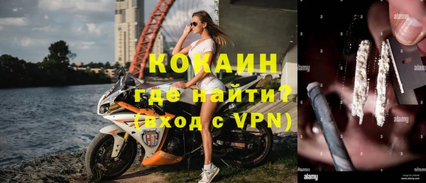 круглые Белокуриха