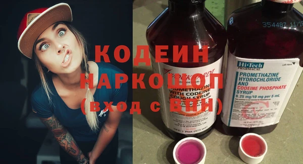 круглые Белокуриха