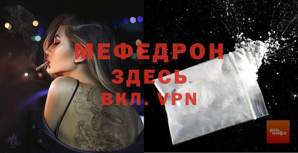 круглые Белокуриха