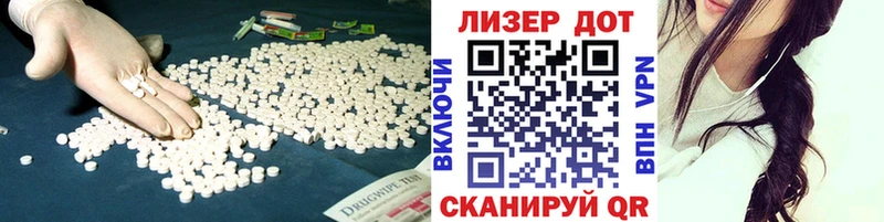 ОМГ ОМГ ссылки  Нарьян-Мар  ЛСД экстази ecstasy  цена наркотик 