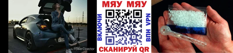 ОМГ ОМГ как зайти  Нарьян-Мар  Меф mephedrone 