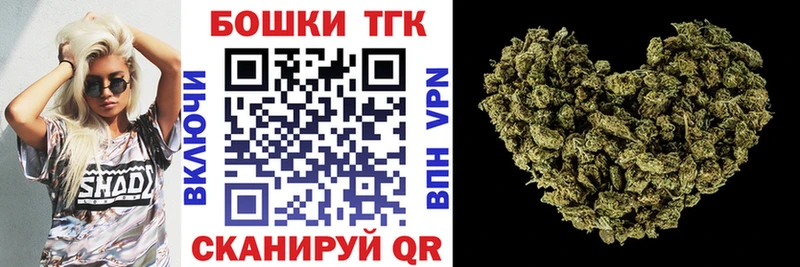 МАРИХУАНА конопля  что такое   Нарьян-Мар 